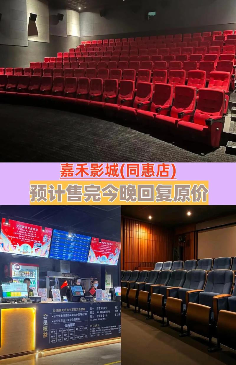 午夜看人妻少妇的相关介绍