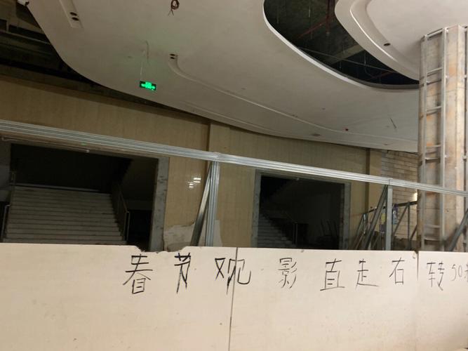 影院最新上映电影的相关介绍