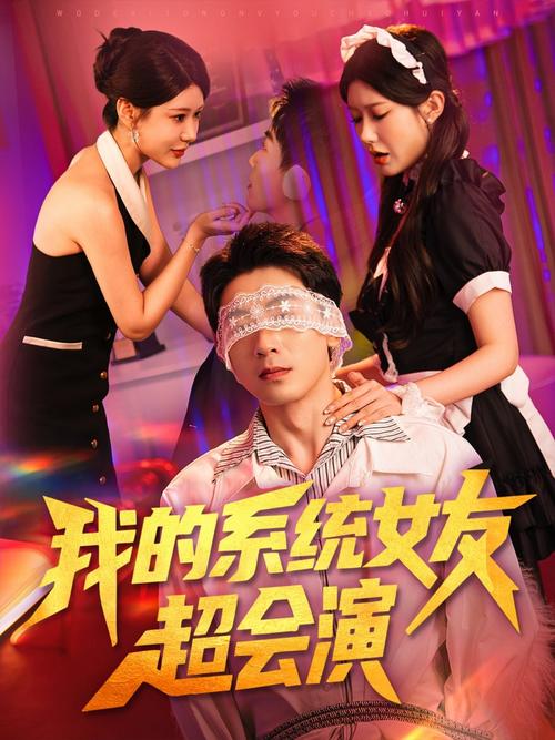 狠撸撸影院 - 热门影视大全在线观看，免费高清无广告追剧神器