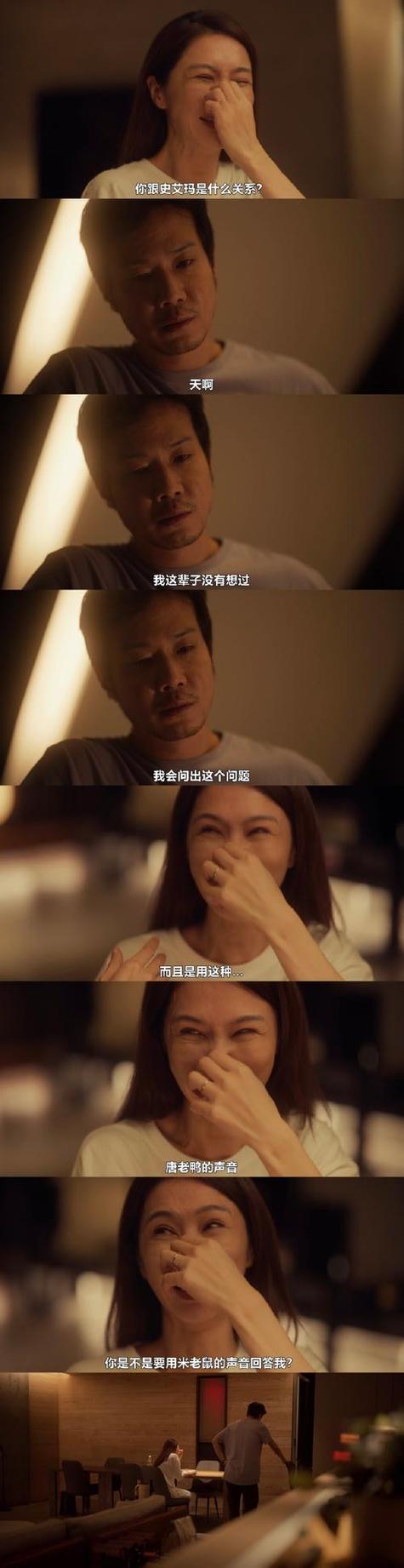 日本高清熟妇老熟妇xxx的相关介绍