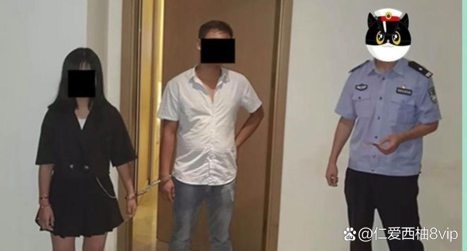 荔枝影院的相关介绍