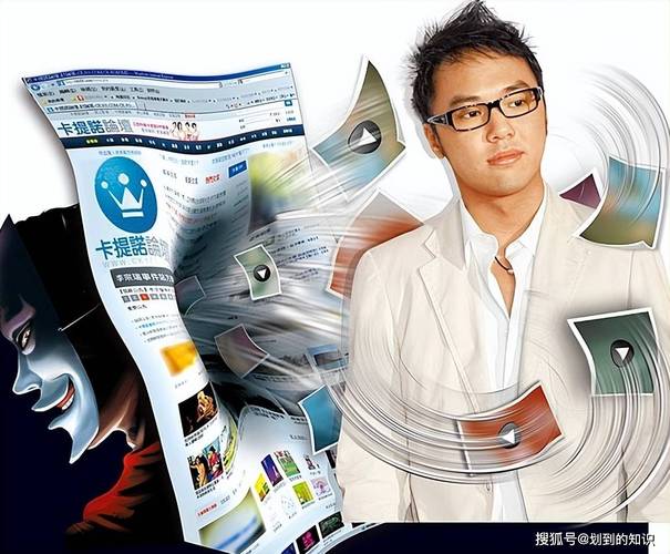 欧美一区二区三区男人的相关介绍