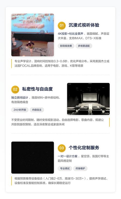 少女裸体按摩的相关介绍
