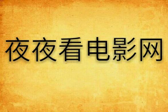 1024欧美一区二区日韩人的相关介绍