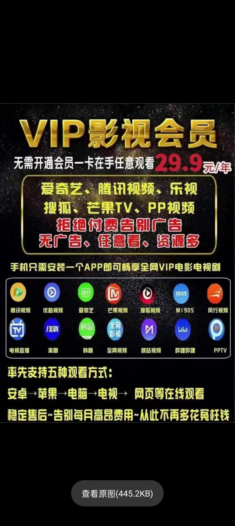 国产人妻啪啪爽的相关介绍