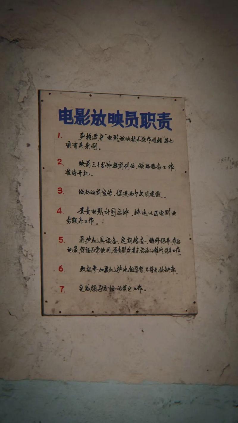 那个我生活了近六年的电影院啊:老影迷的青春记忆、小众影厅推荐与周边情怀打卡攻略