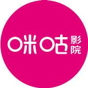 私人别墅电影院的相关介绍