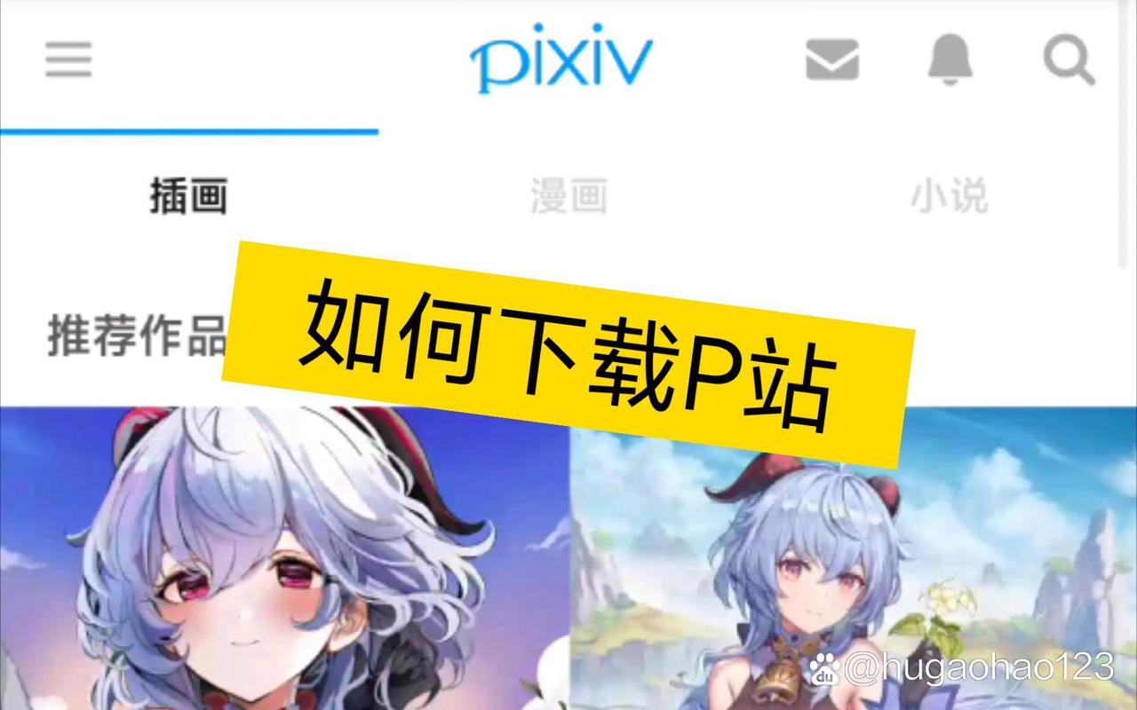 大陆毛片基地的相关介绍