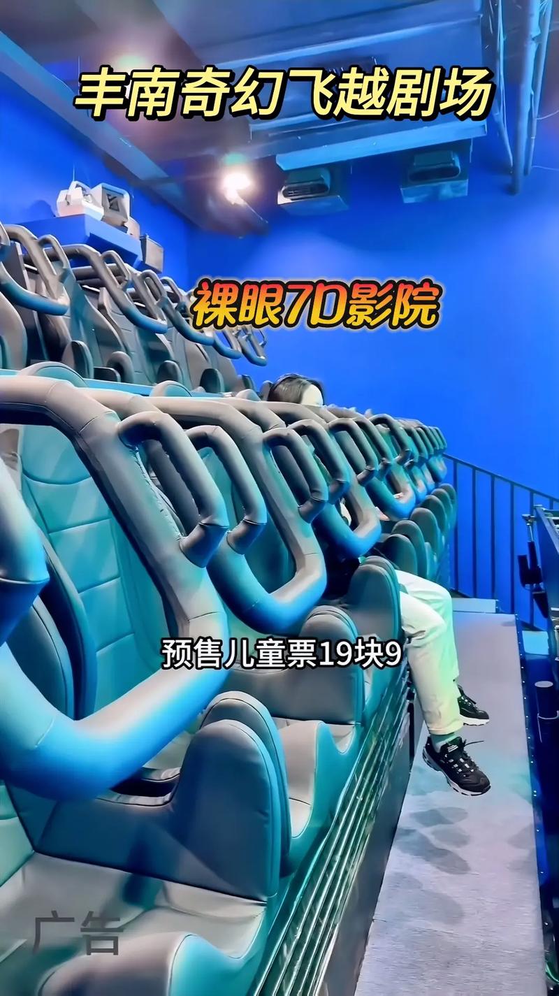 久久久久成人激情的相关介绍