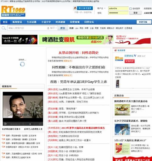 男女上床视频大尺度的相关介绍