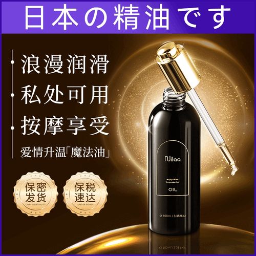少妇人妻文学的相关介绍