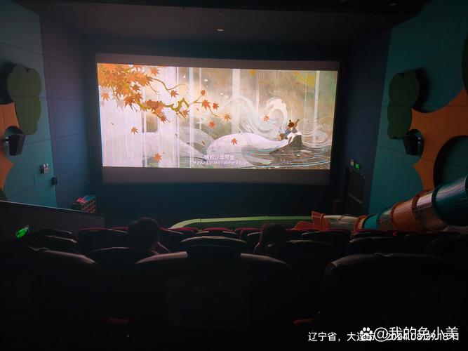 联想影院的相关介绍