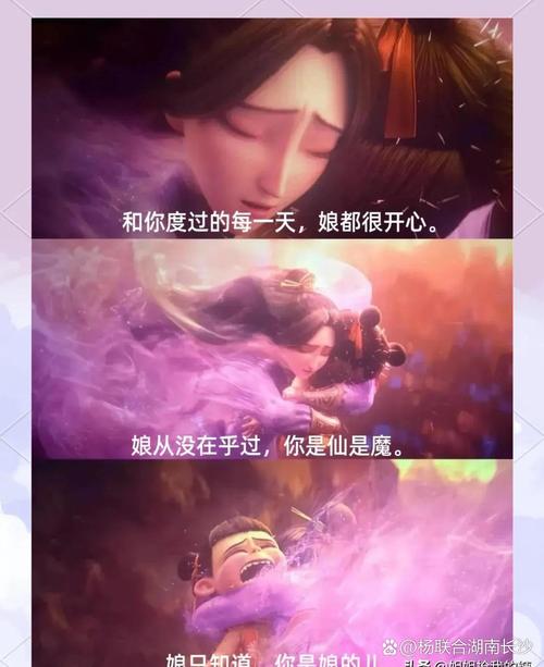 嫩草影院网站进入指南 | 最新地址入口、在线观影安全提醒、高清资源推荐