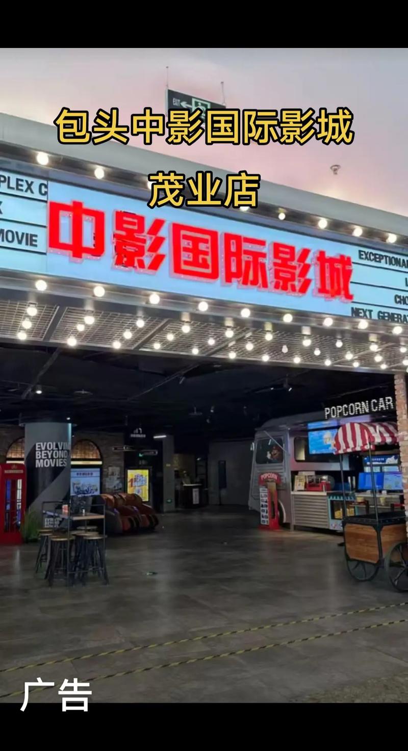 久久久九九精品的相关介绍