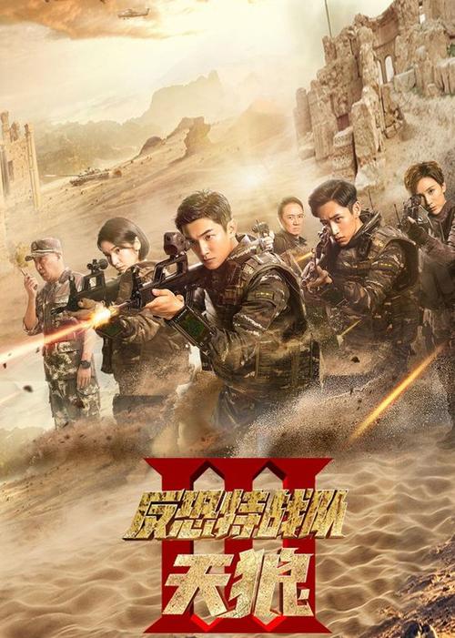 给我一个能看的毛片的相关介绍