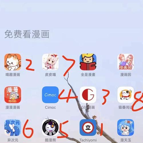 啪啪啪人妻的相关介绍