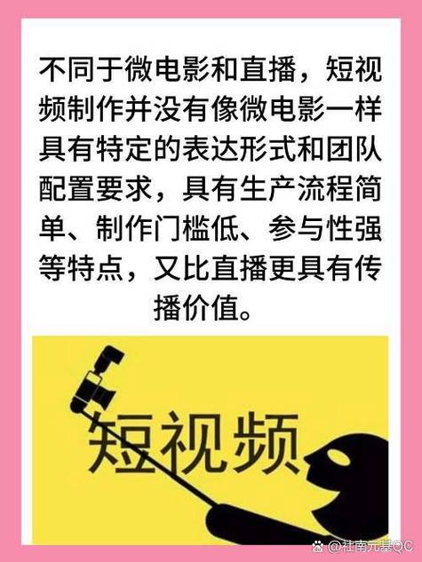 亚洲一二区少妇的相关介绍