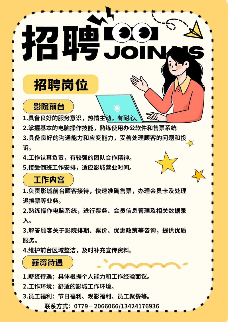 白嫩的人妻作者不详的相关介绍