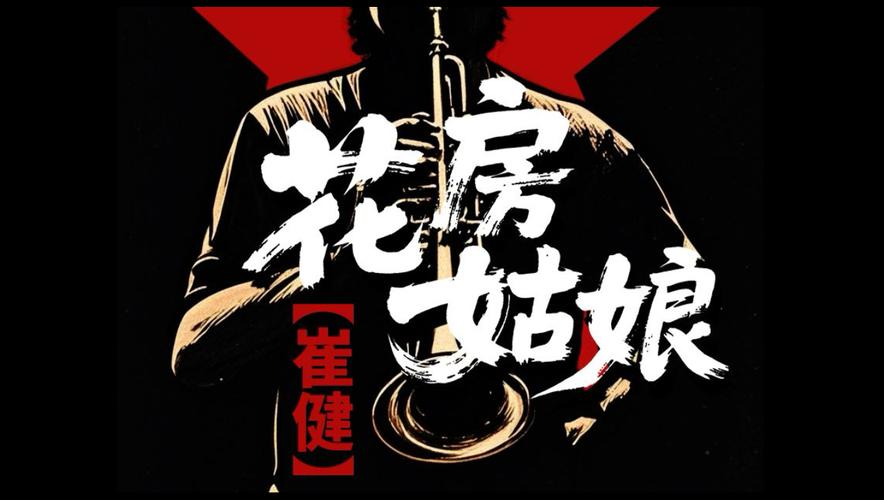 男女av大尺度的相关介绍