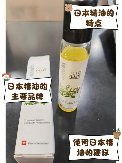 大尺度男女啪啪的相关介绍