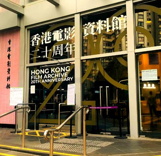 色拍拍拍影院的相关介绍