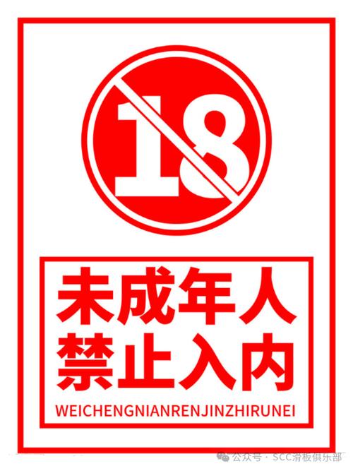 亚洲少妇一区的相关介绍