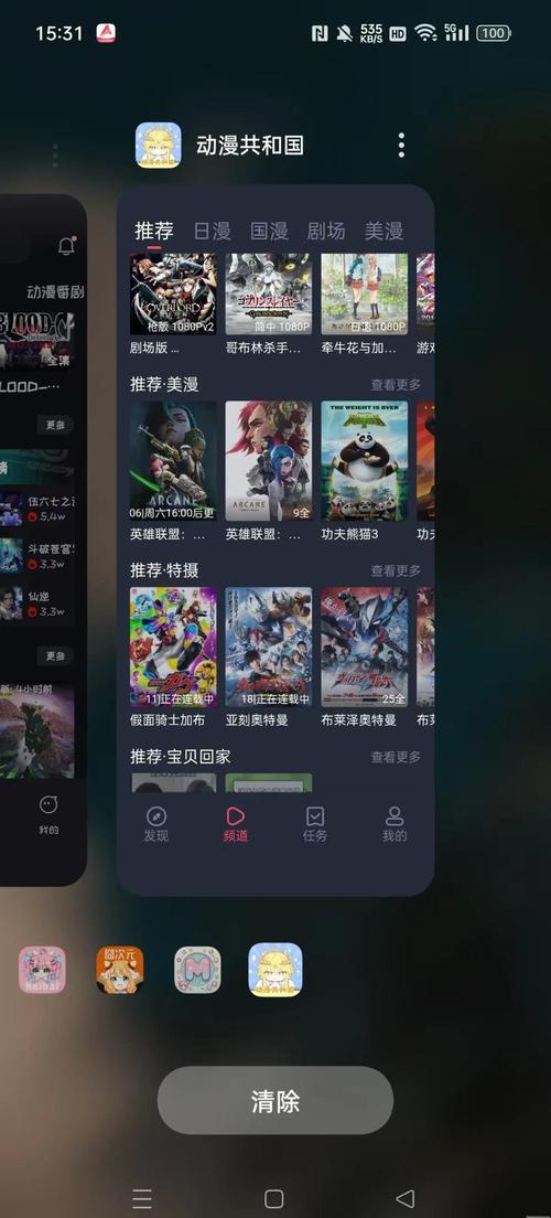 可以看毛片的网站的相关介绍