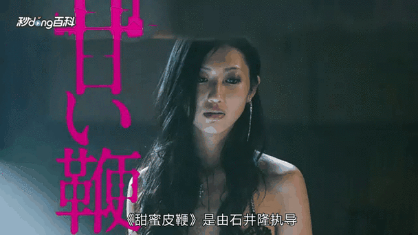 免费看搡女人的相关介绍