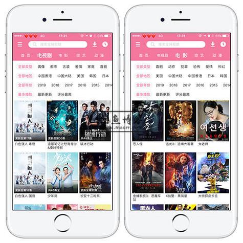 精油按摩日本在线观看的相关介绍