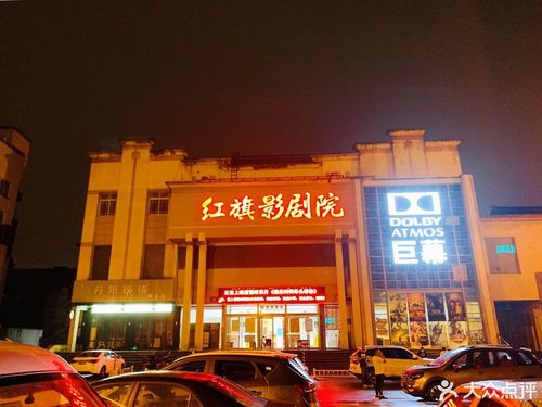 欧美日韩一区二区三区不卡的相关介绍