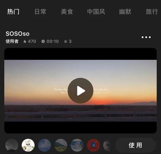 18岁禁污污在线观看的相关介绍