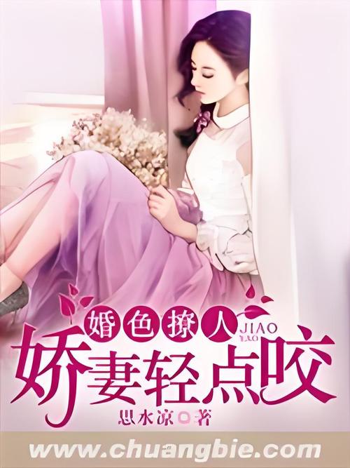 女性下面的毛变黄是什么原因的相关介绍