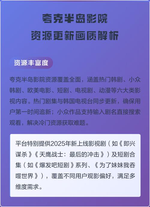 亚洲少妇一区的相关介绍