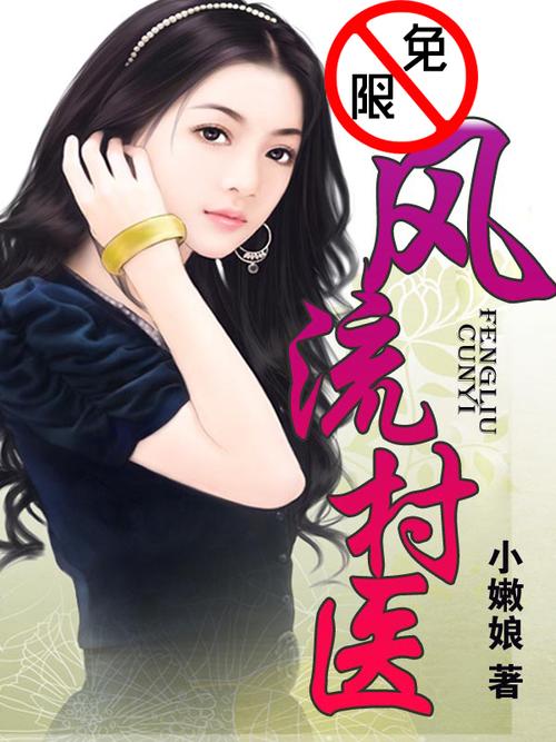 亚洲熟女黑丝在线的相关介绍