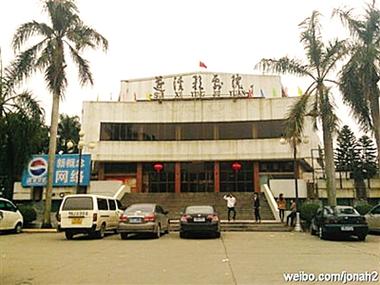 迅雷影院下载的相关介绍