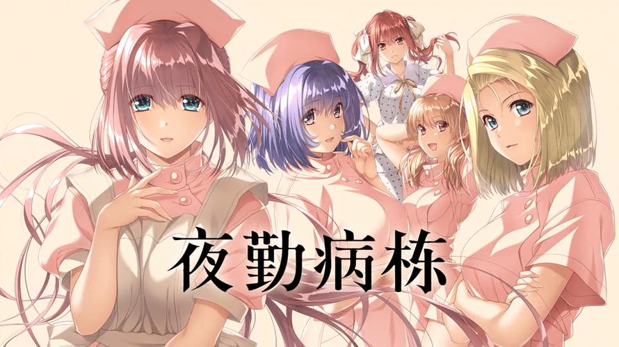 日韩少妇av网的相关介绍