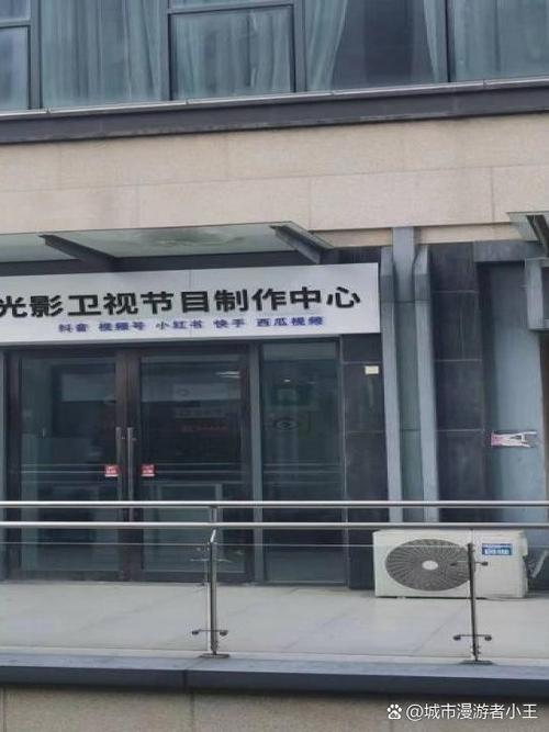 光陆电影院的相关介绍