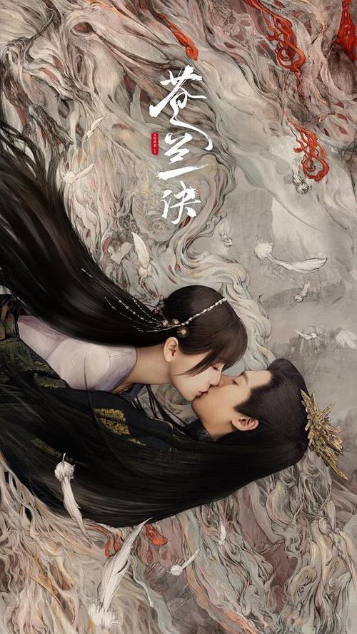 999人妻少妇的相关介绍
