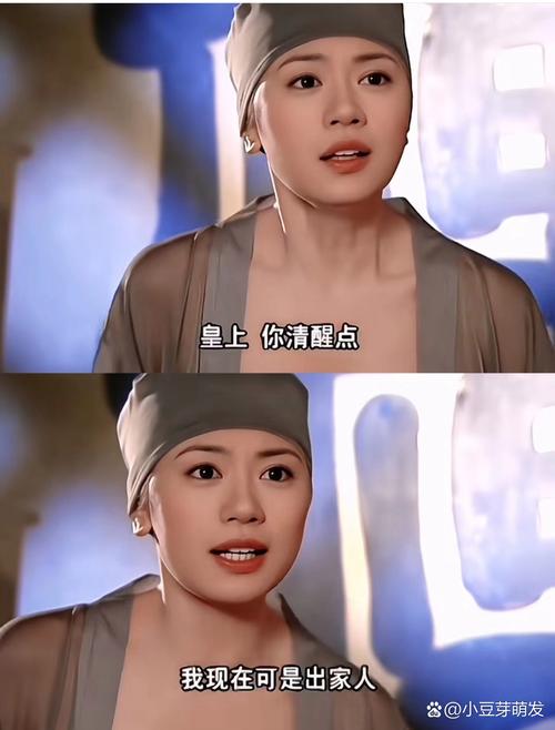 97人伦影院a级毛片的相关介绍