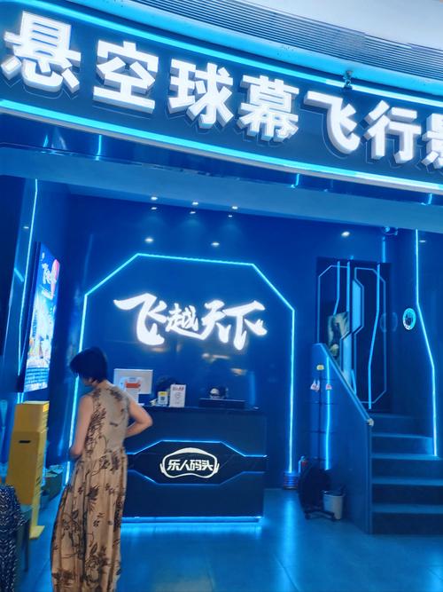 精灵影院在线追剧神器,海量高清资源免费看,流畅播放不卡顿
