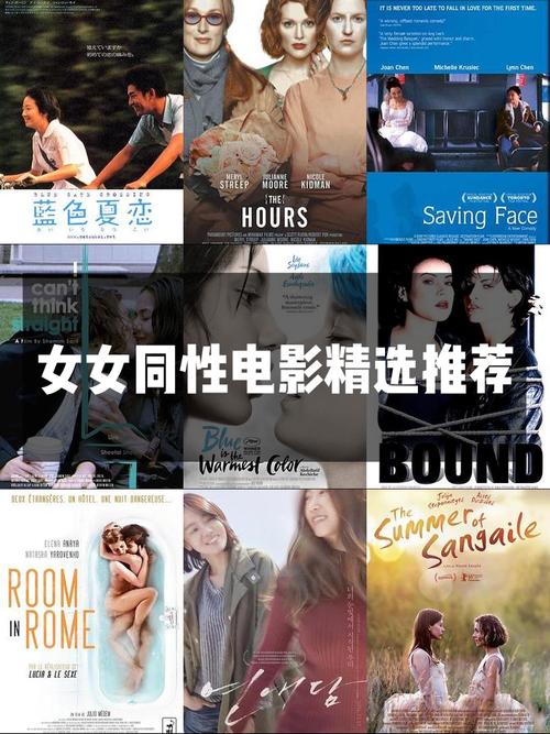 小黄色录像黄色录像黄色录像的相关介绍