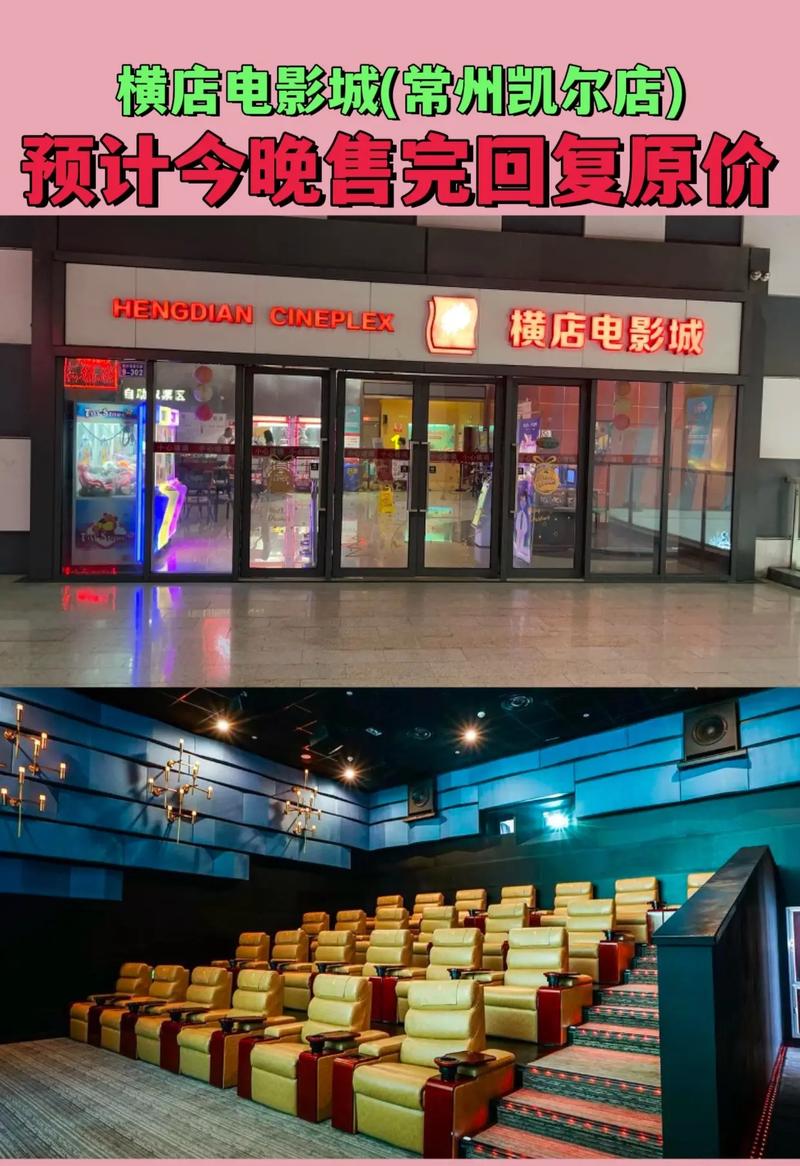 女生下体痒痒的还有黄色分泌物的相关介绍
