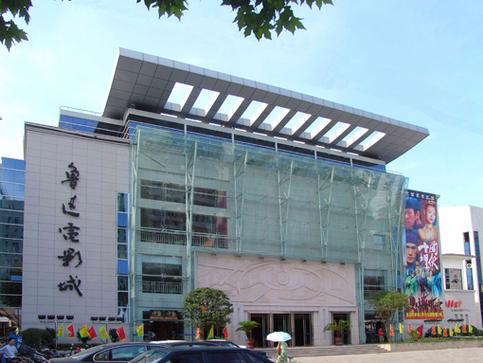私人影院为什么不好的相关介绍
