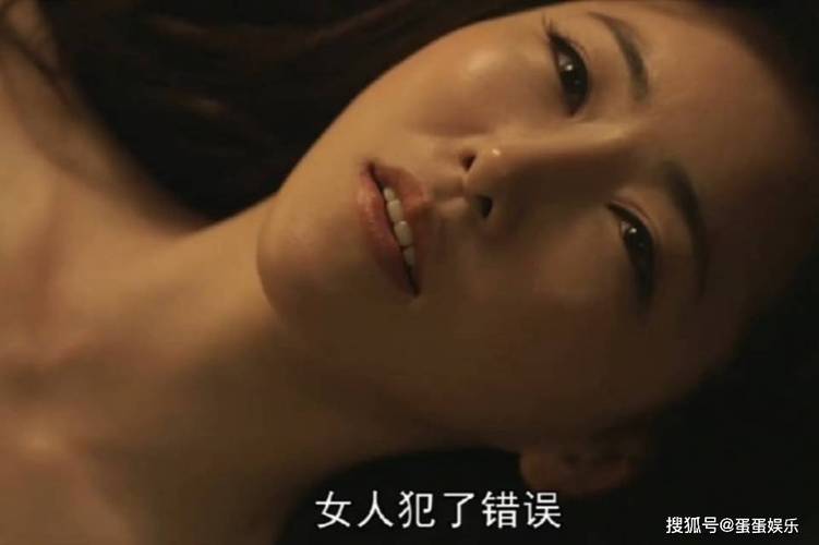 日韩欧美人妻中字的相关介绍