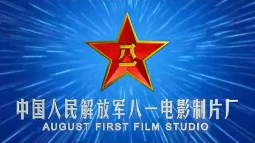八一影院56 - 免费在线观看高清电影电视剧，最新热播剧集抢先看