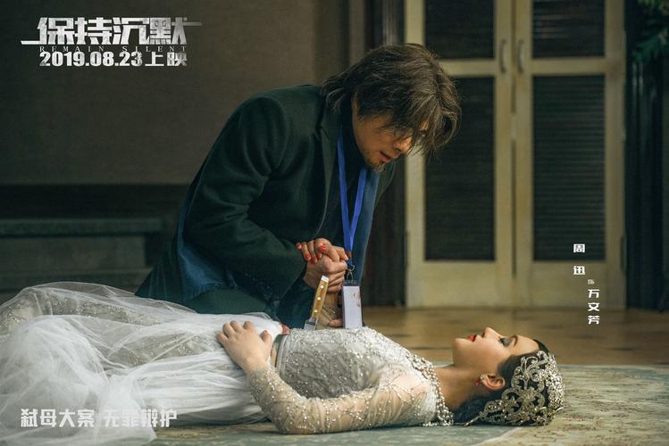亚洲男人天堂最新版的相关介绍