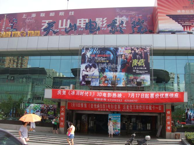 一边操一边亲的相关介绍
