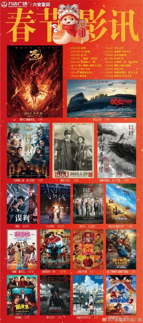 久久色男人天堂的相关介绍