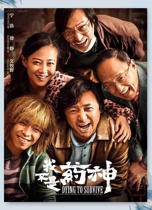 人妻啪啪啪人妻的相关介绍