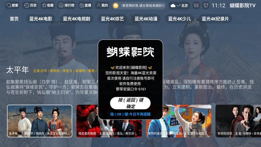 老子神马影院午夜欧美的相关介绍